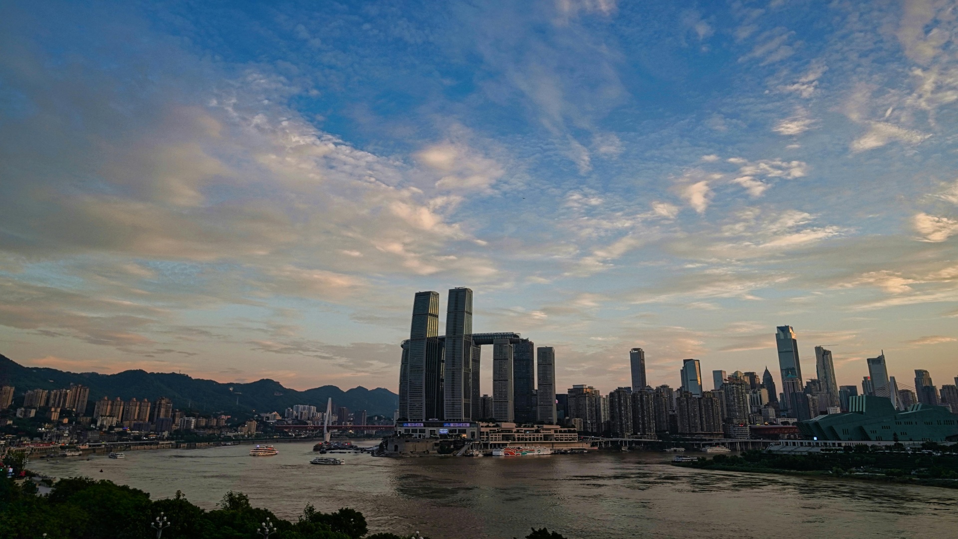 Chongqing