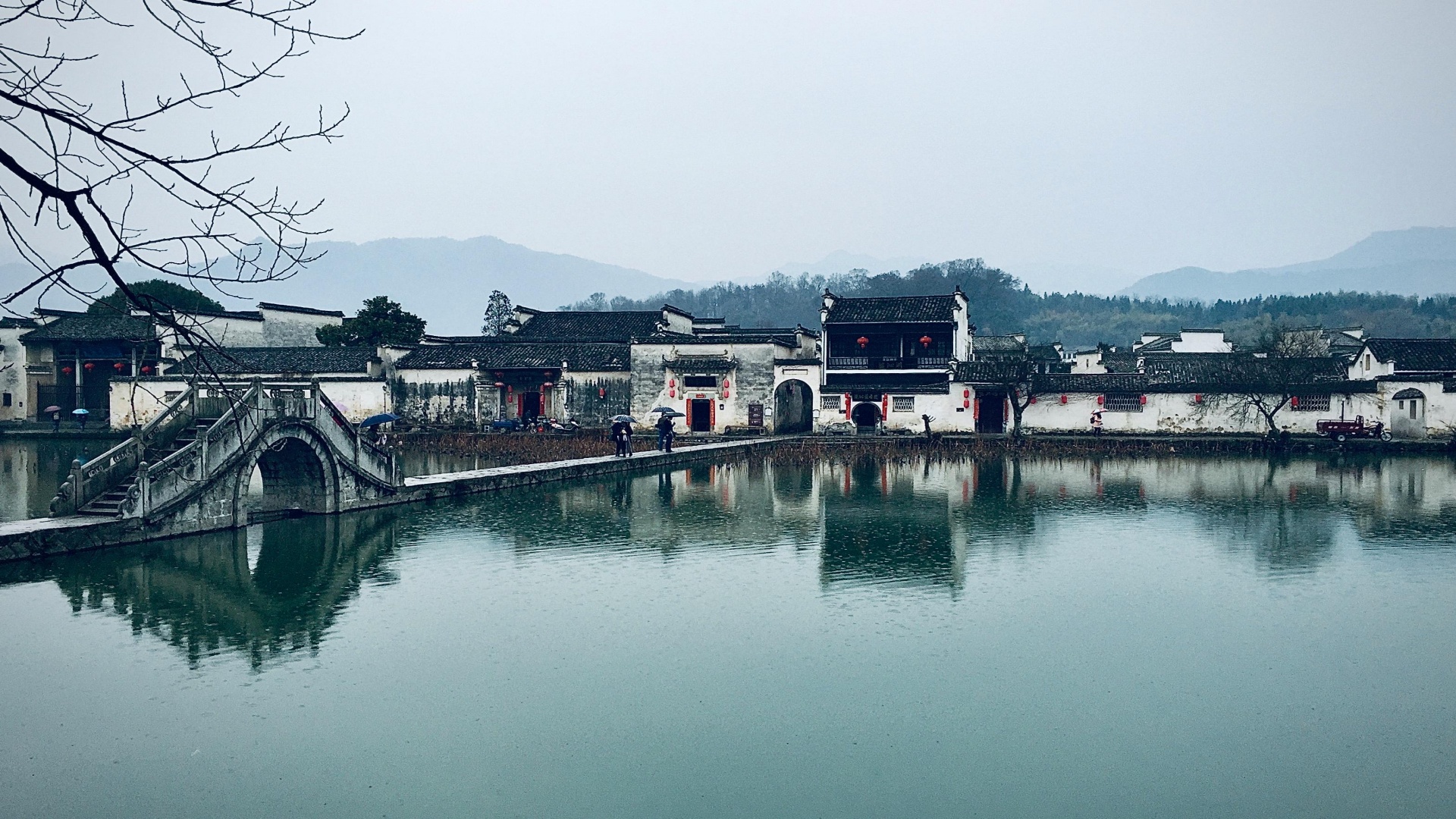 Anhui