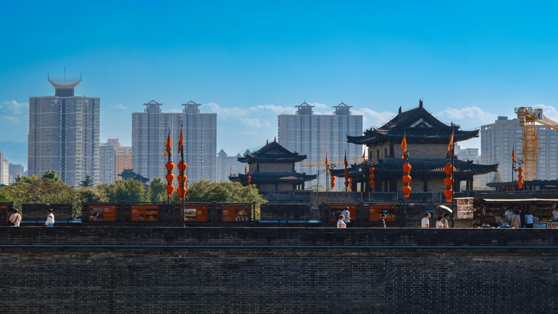Xi'an