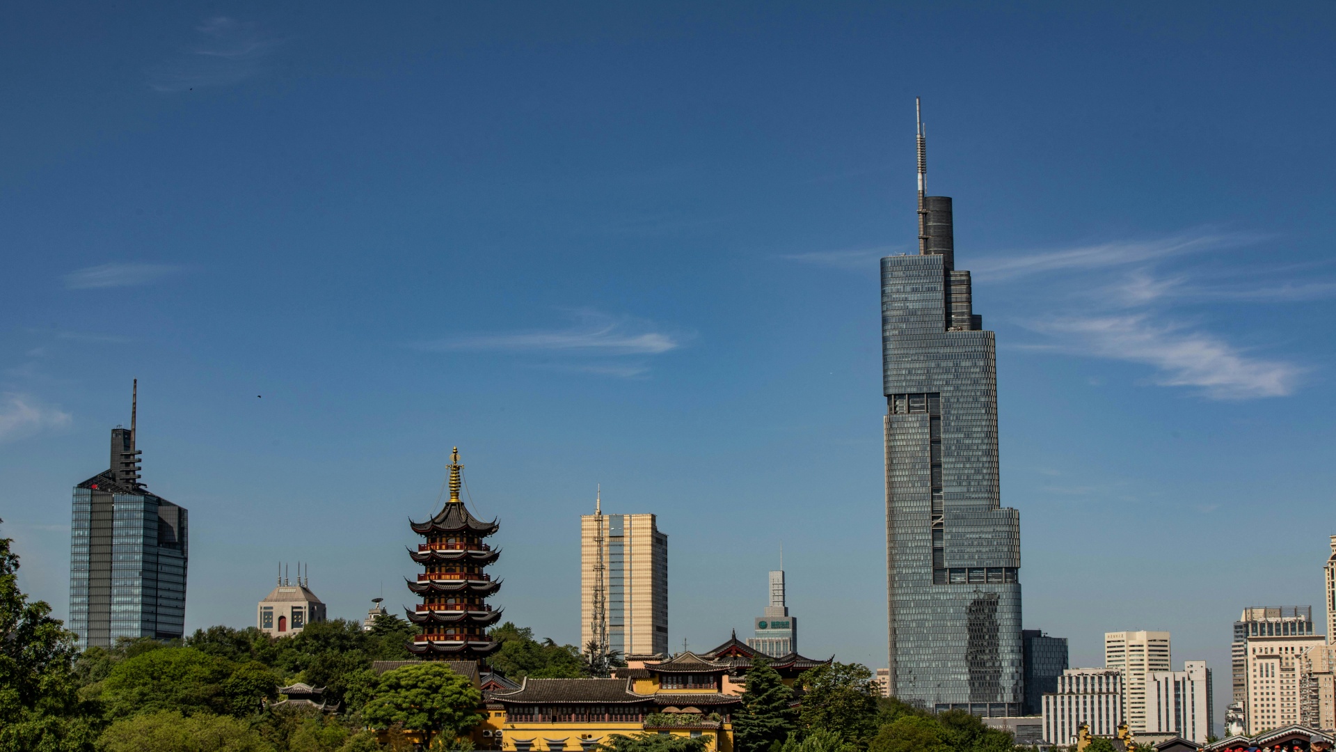 Nanjing