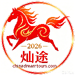 China Dream Tours